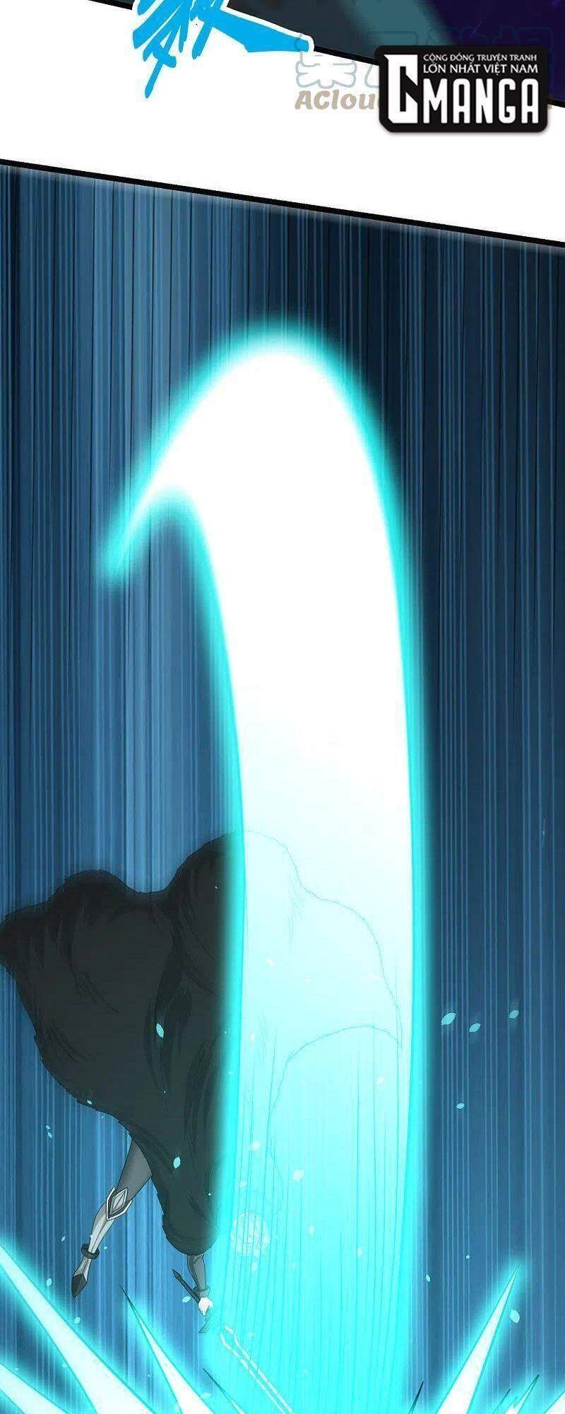 Kiếm Vũ Chapter 227 - 6