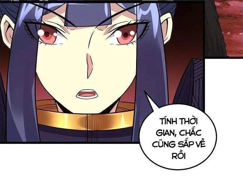 Kiếm Vũ Chapter 227 - 11