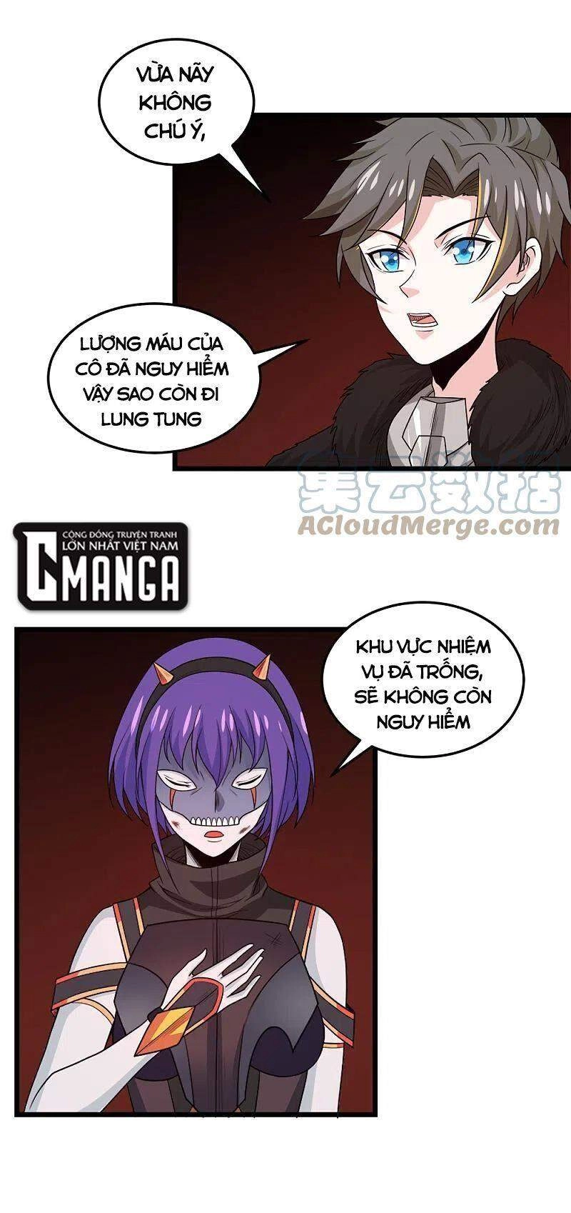 Kiếm Vũ Chapter 227 - 14