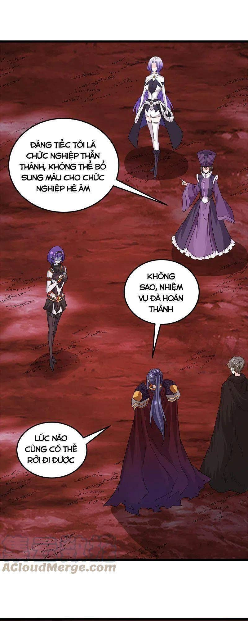 Kiếm Vũ Chapter 227 - 15