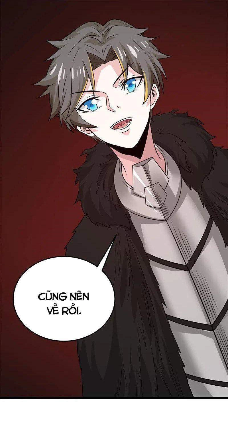 Kiếm Vũ Chapter 227 - 16