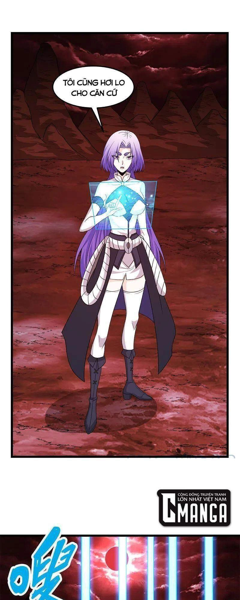 Kiếm Vũ Chapter 227 - 17