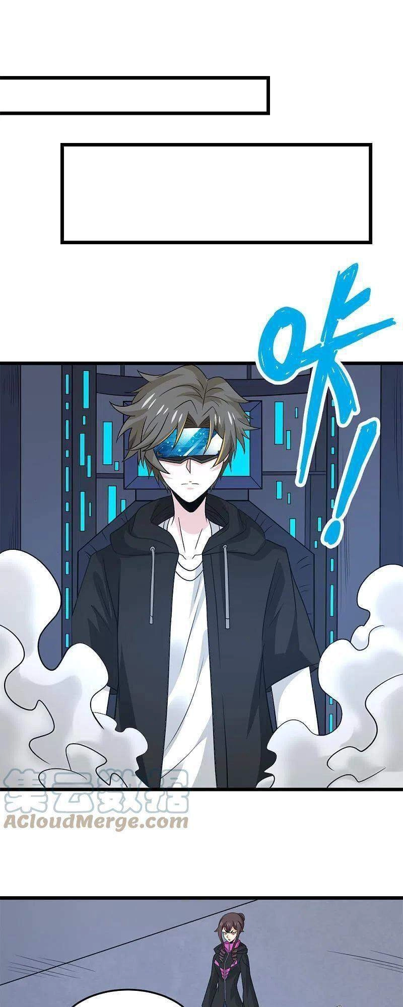 Kiếm Vũ Chapter 227 - 19