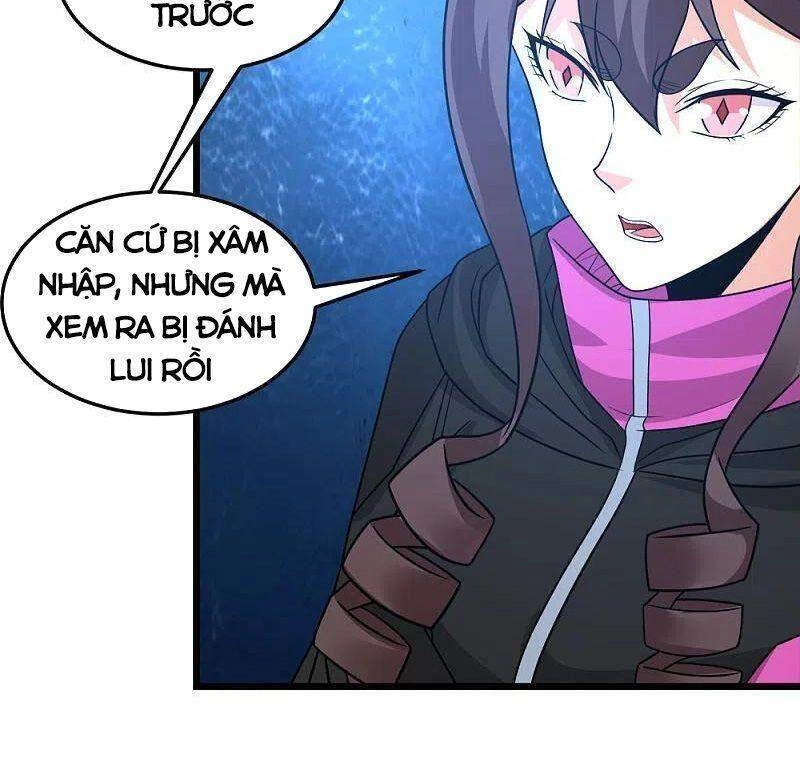 Kiếm Vũ Chapter 227 - 22