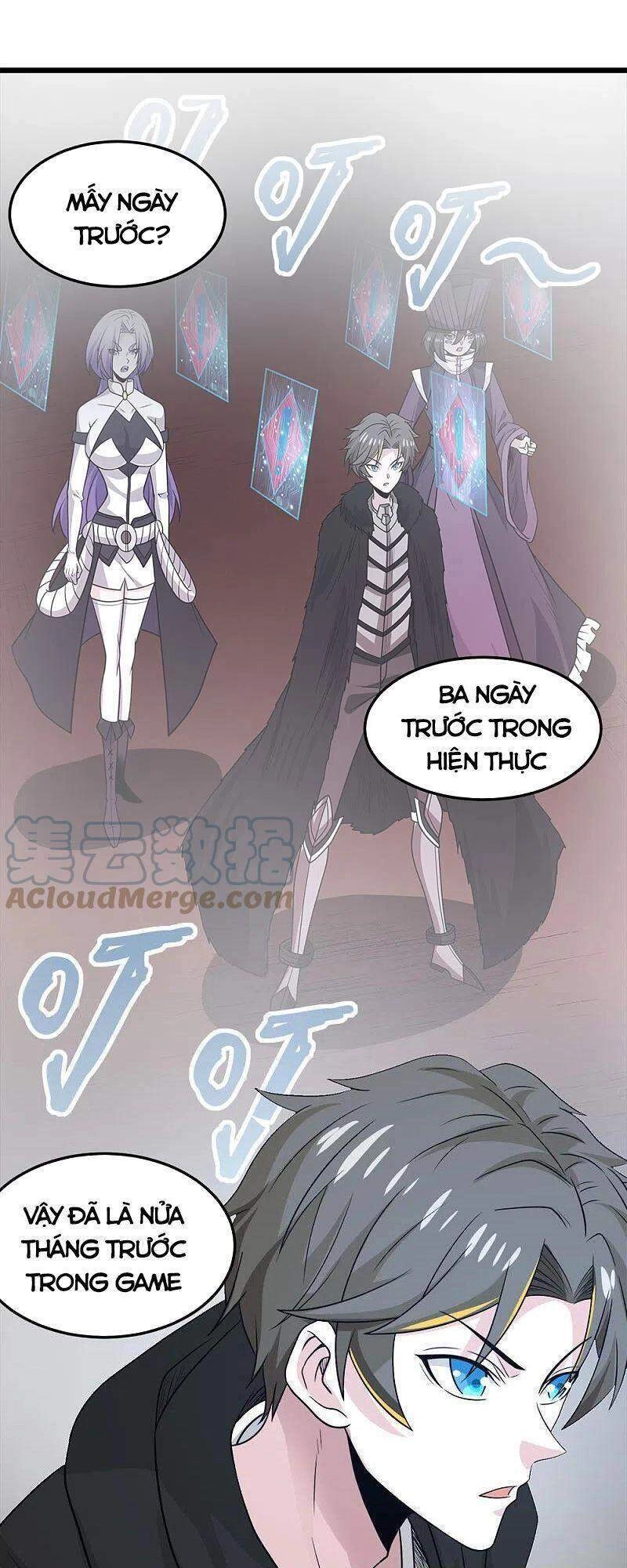 Kiếm Vũ Chapter 227 - 23