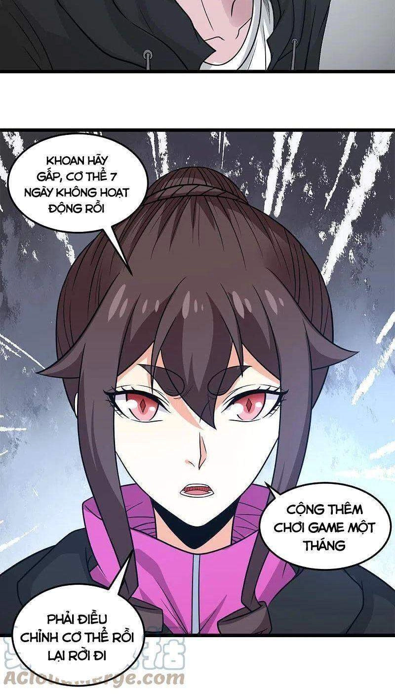 Kiếm Vũ Chapter 227 - 24