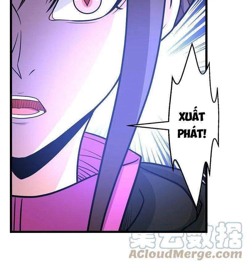 Kiếm Vũ Chapter 227 - 27