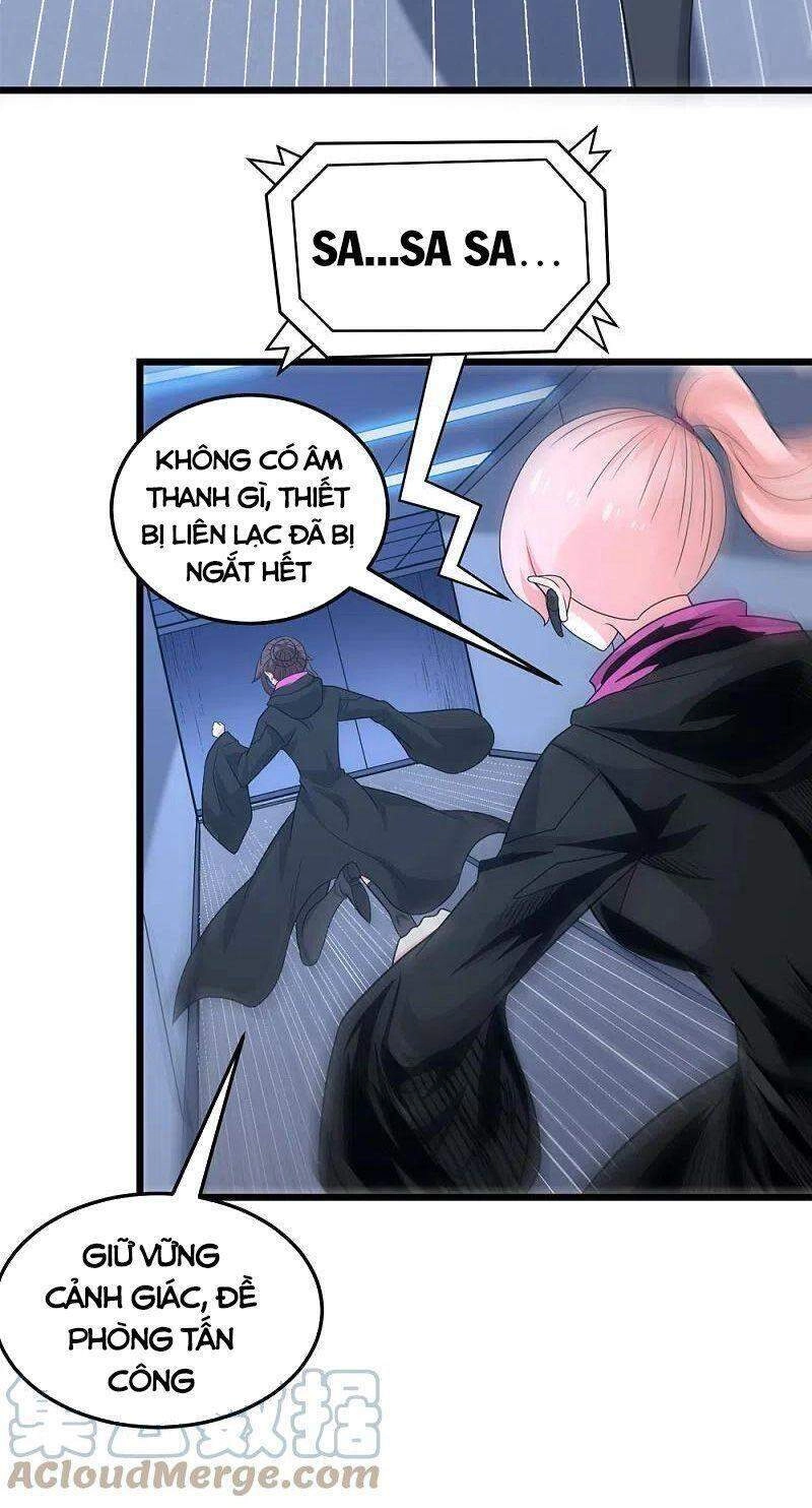 Kiếm Vũ Chapter 227 - 29