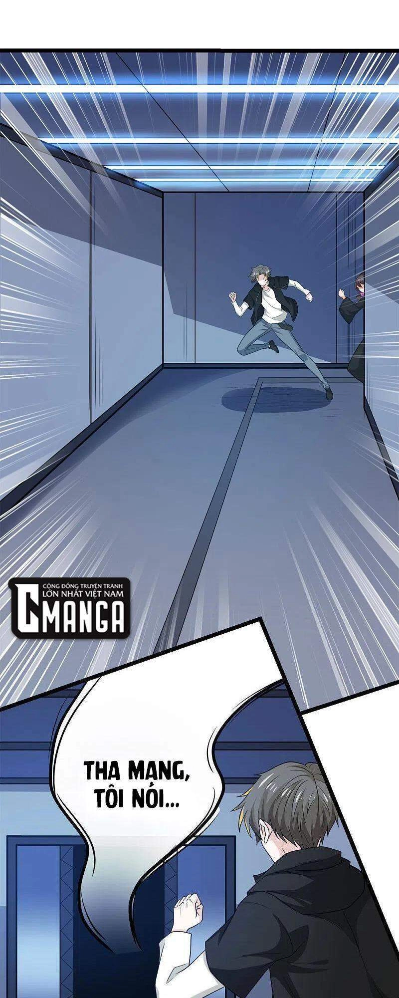 Kiếm Vũ Chapter 227 - 32