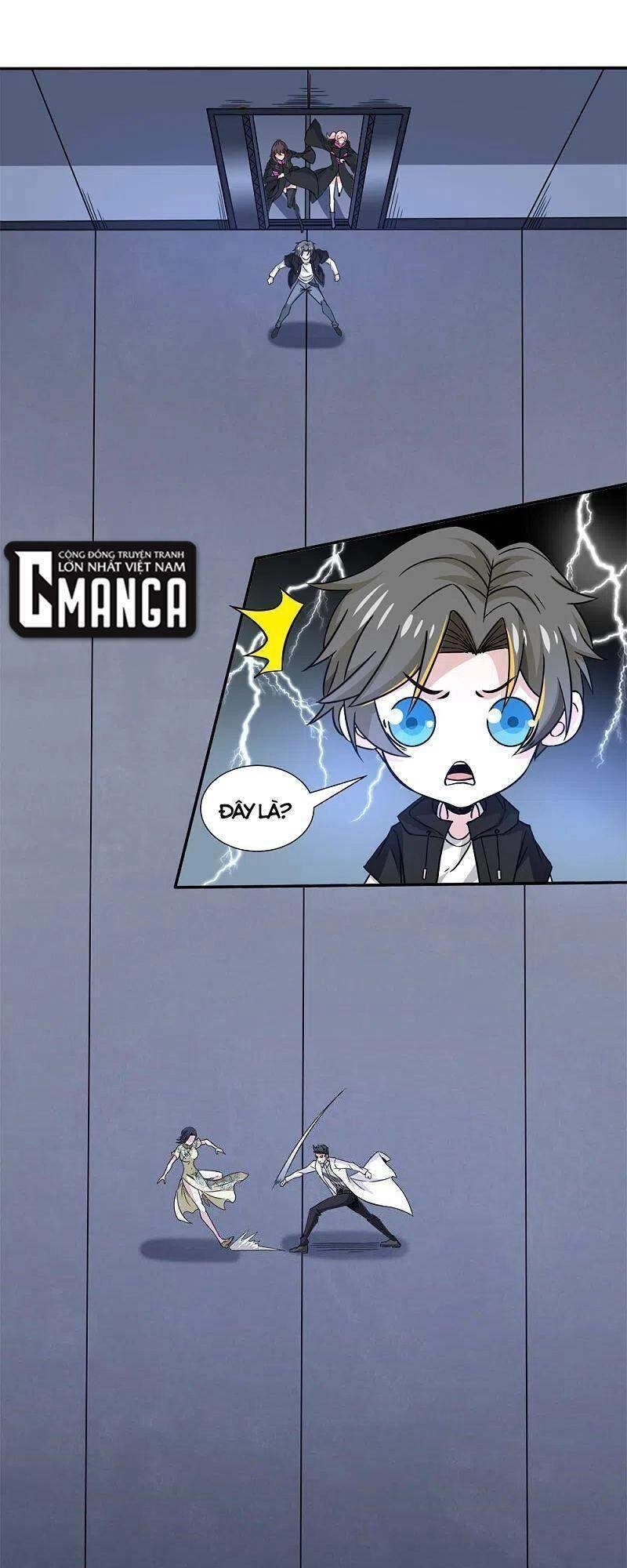 Kiếm Vũ Chapter 228 - 1