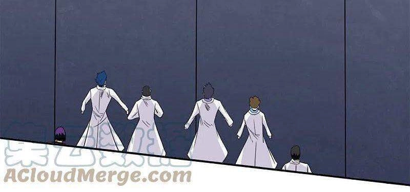 Kiếm Vũ Chapter 228 - 2