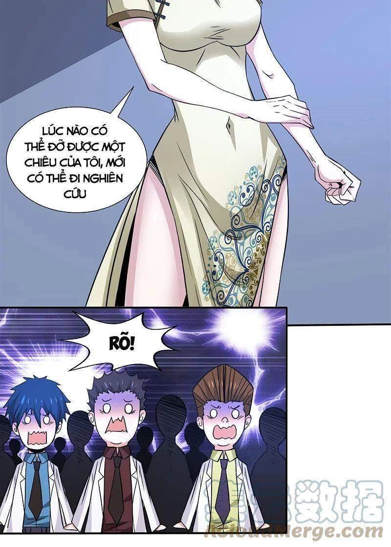 Kiếm Vũ Chapter 228 - 4