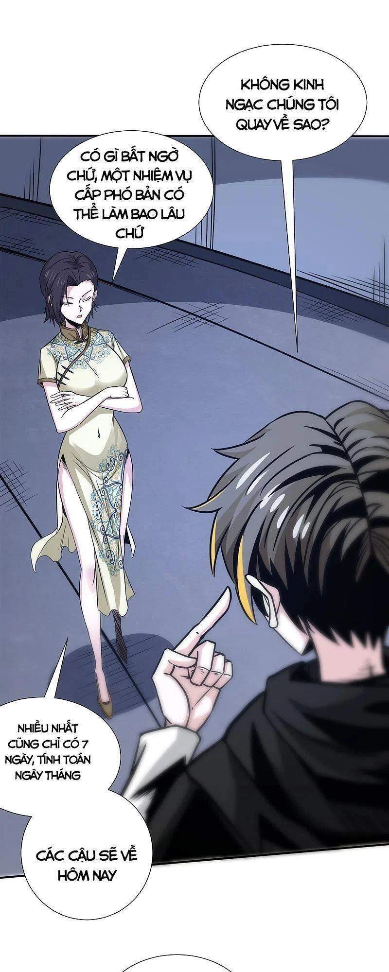 Kiếm Vũ Chapter 228 - 5