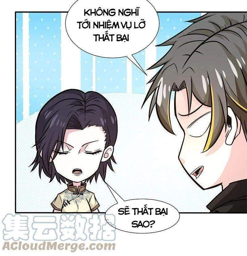 Kiếm Vũ Chapter 228 - 6