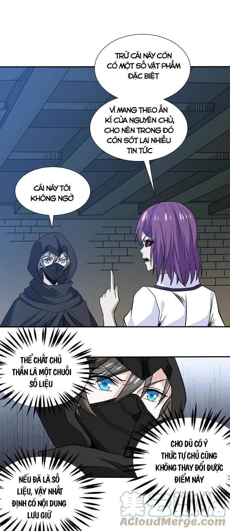 Kiếm Vũ Chapter 228 - 14