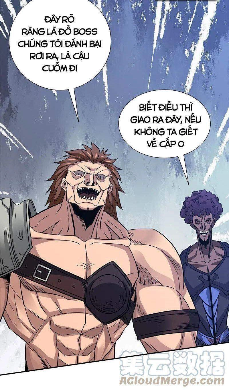 Kiếm Vũ Chapter 228 - 20