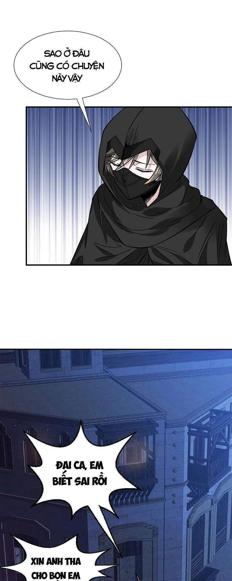 Kiếm Vũ Chapter 228 - 21