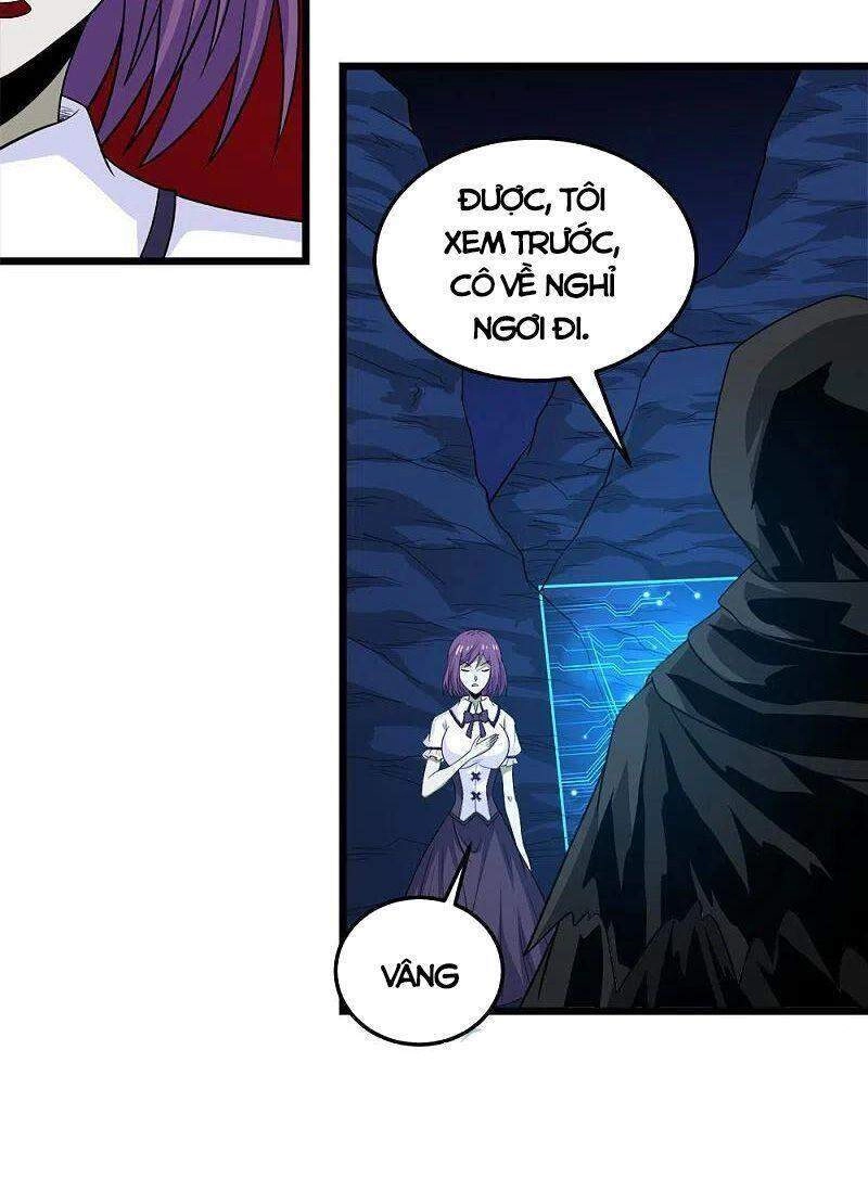 Kiếm Vũ Chapter 228 - 26