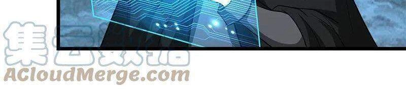 Kiếm Vũ Chapter 228 - 30