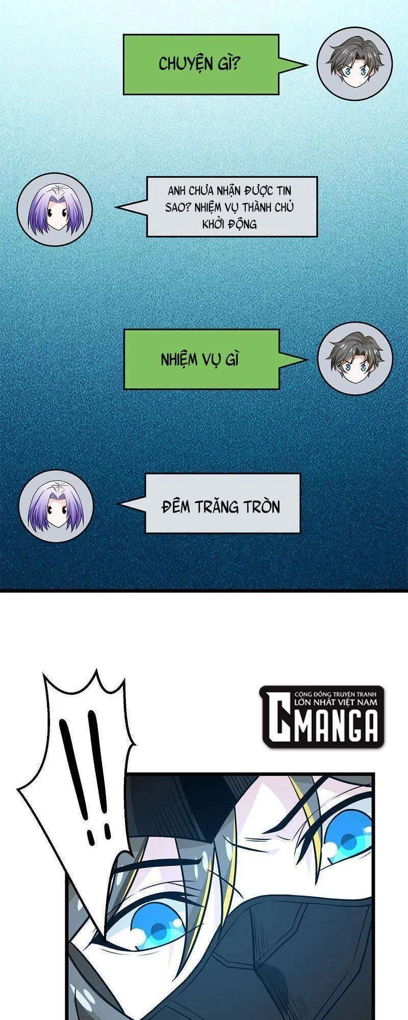 Kiếm Vũ Chapter 228 - 32