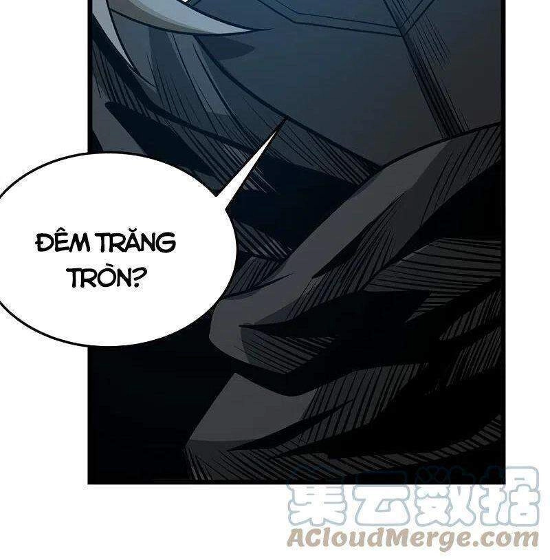 Kiếm Vũ Chapter 228 - 33