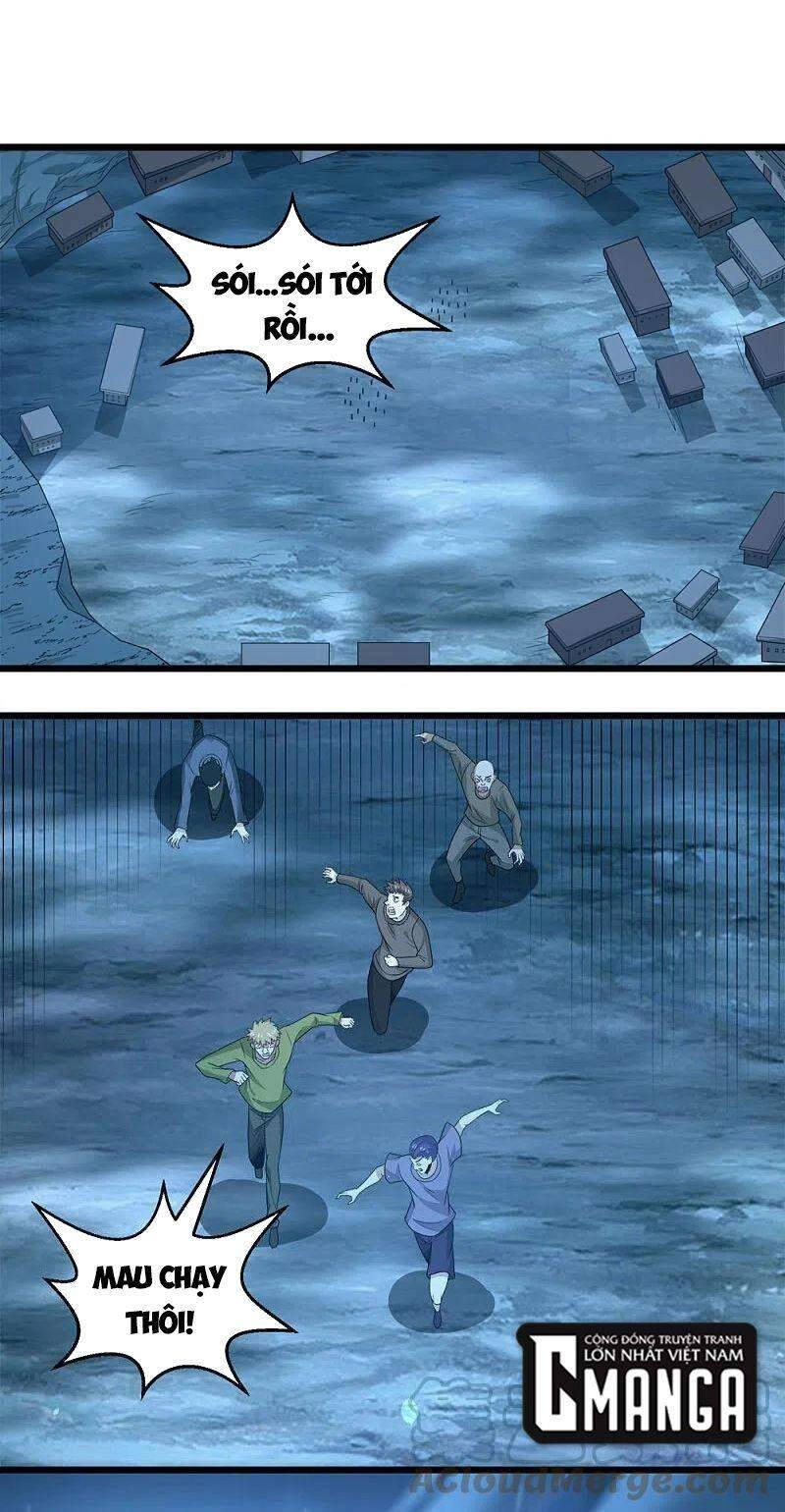 Kiếm Vũ Chapter 229 - 1