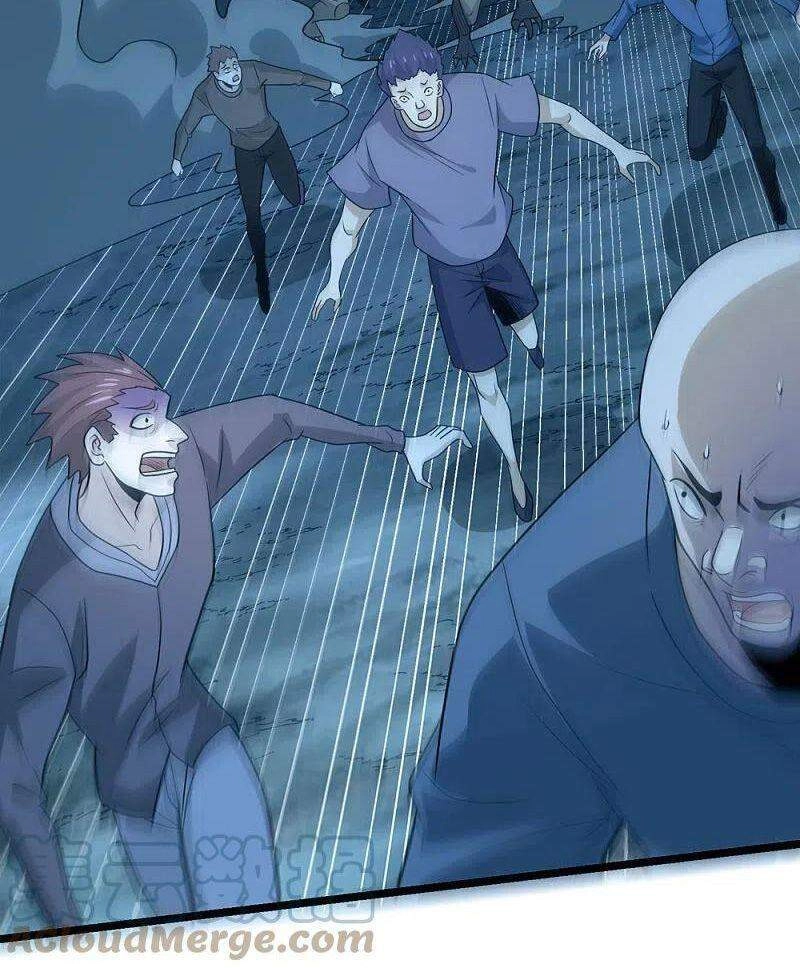 Kiếm Vũ Chapter 229 - 3