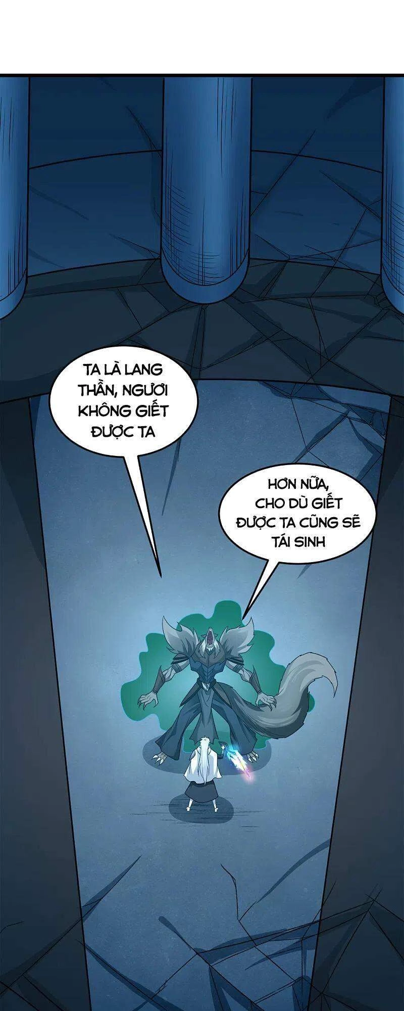 Kiếm Vũ Chapter 229 - 5