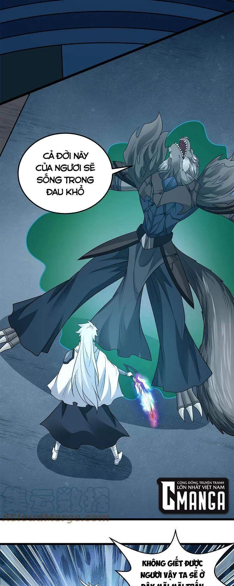 Kiếm Vũ Chapter 229 - 7