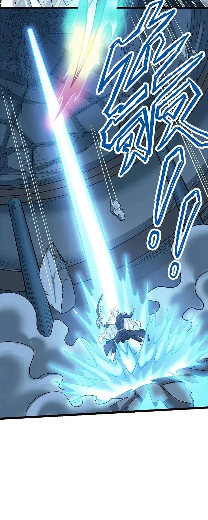 Kiếm Vũ Chapter 229 - 9