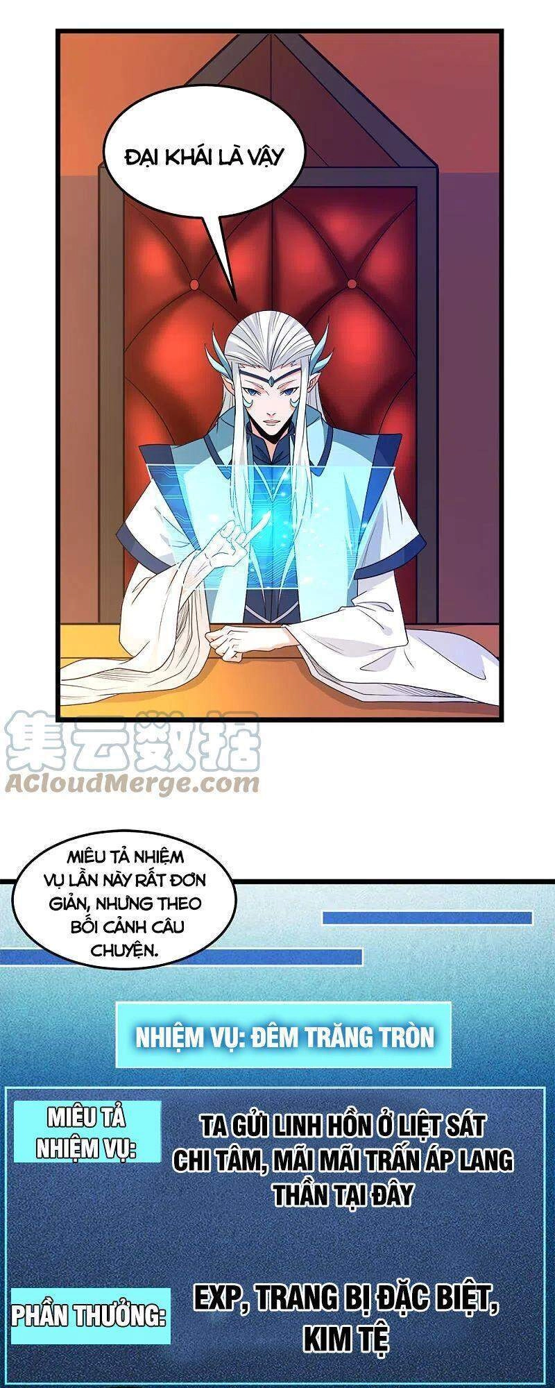 Kiếm Vũ Chapter 229 - 11