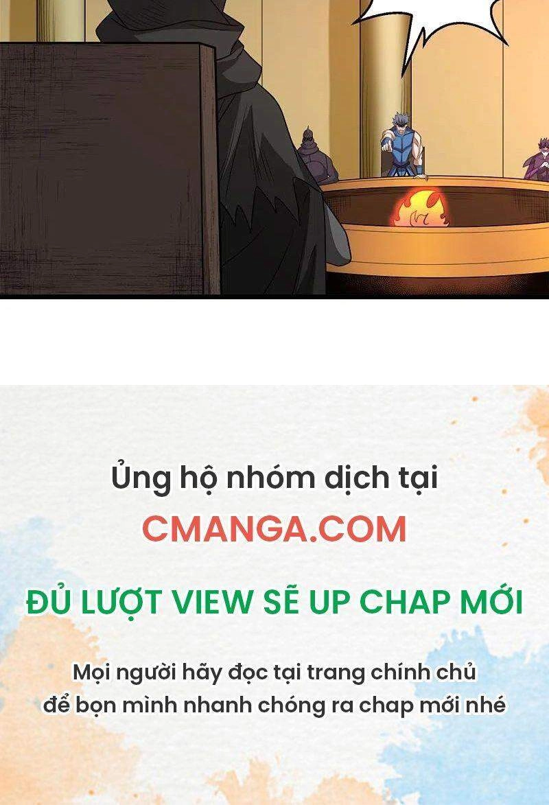 Kiếm Vũ Chapter 229 - 17