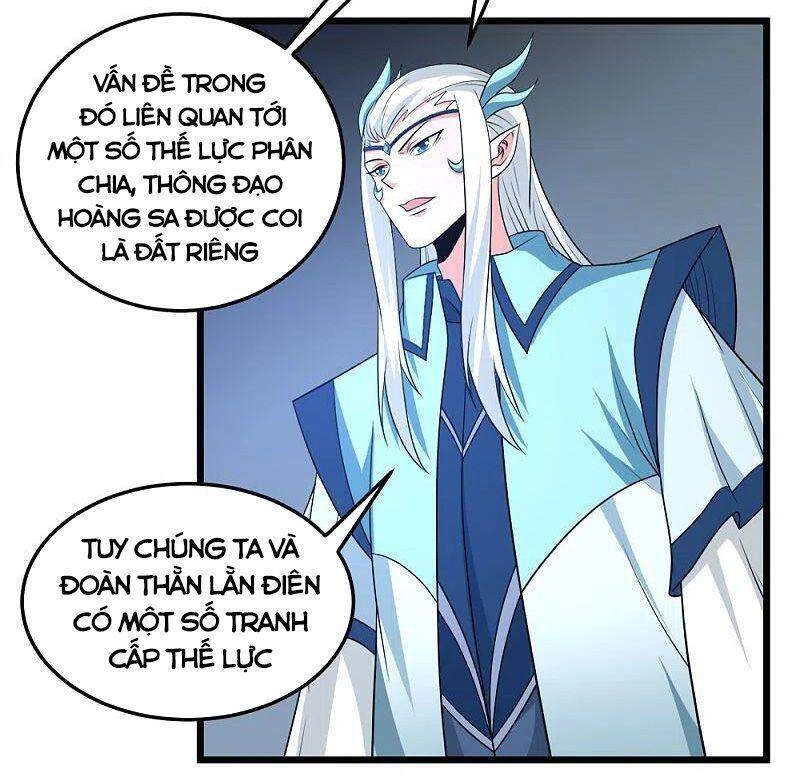 Kiếm Vũ Chapter 229 - 21