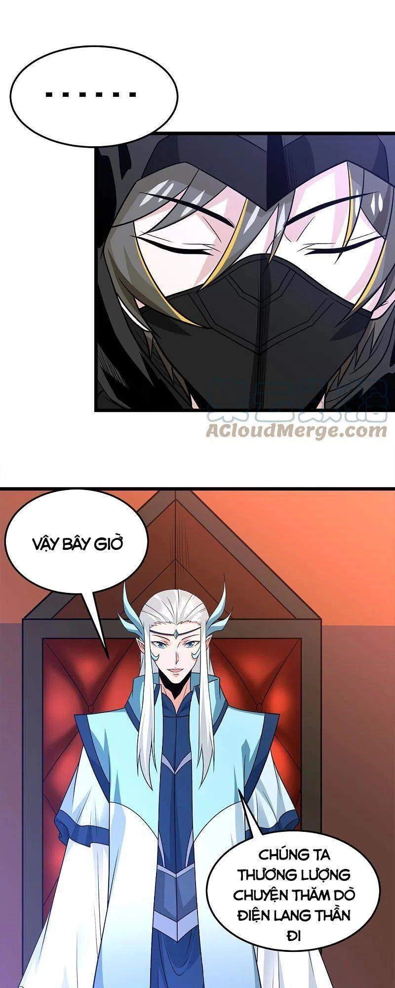 Kiếm Vũ Chapter 229 - 23