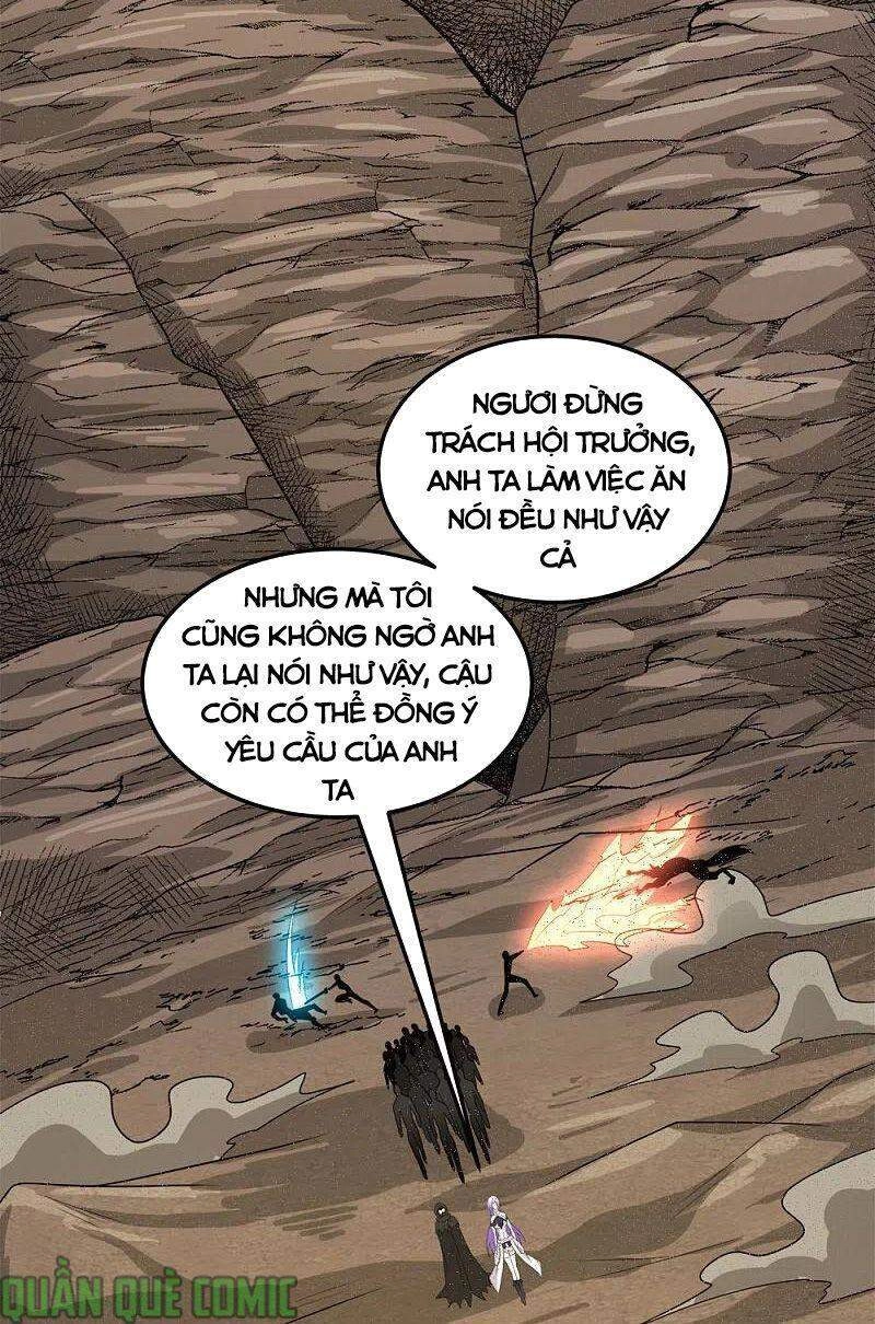 Kiếm Vũ Chapter 229 - 26