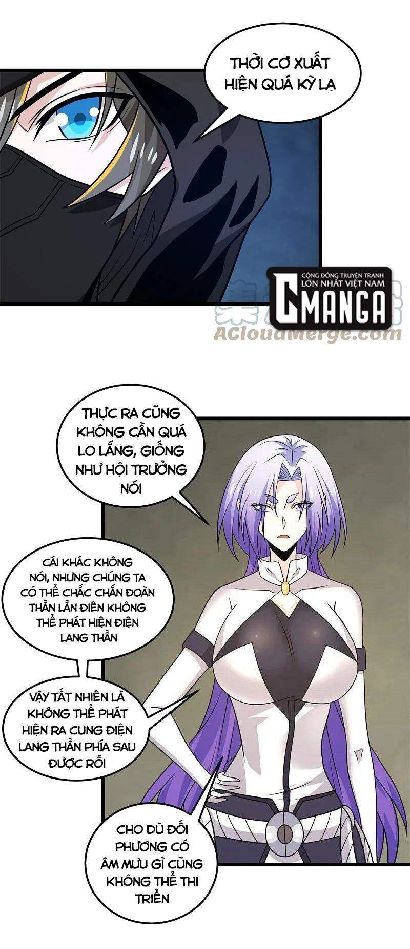 Kiếm Vũ Chapter 229 - 29