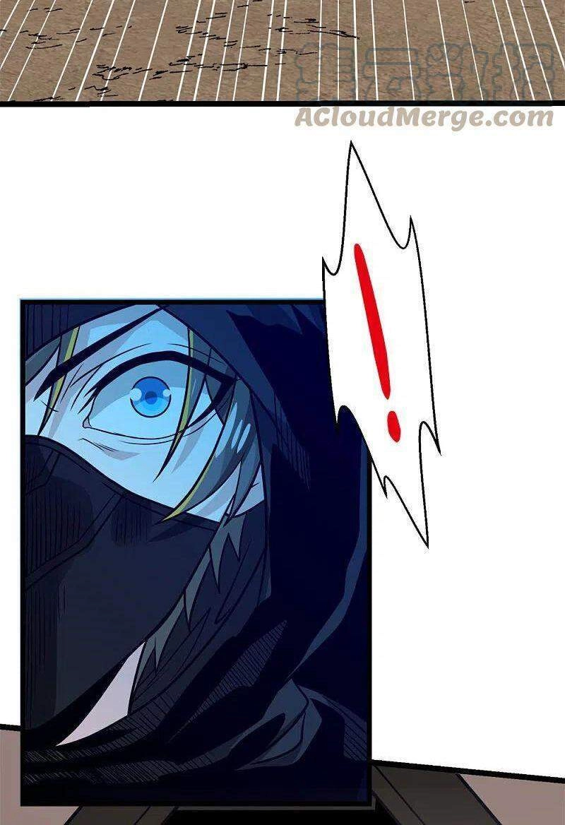 Kiếm Vũ Chapter 229 - 36