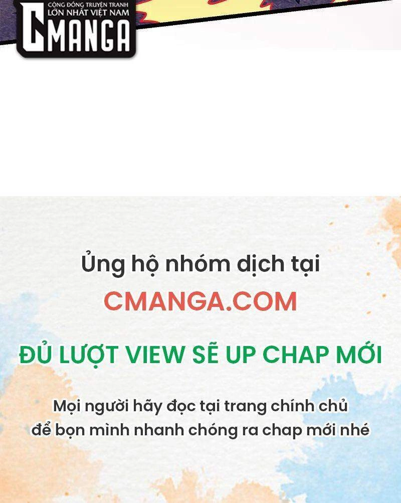 Kiếm Vũ Chapter 229 - 38