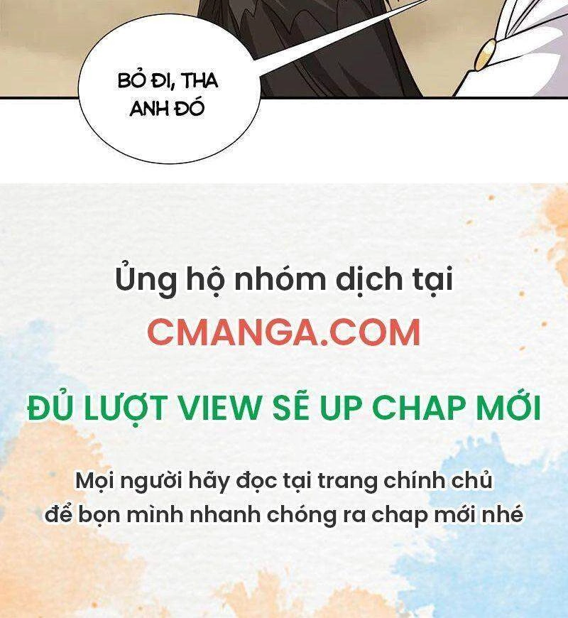 Kiếm Vũ Chapter 230 - 20