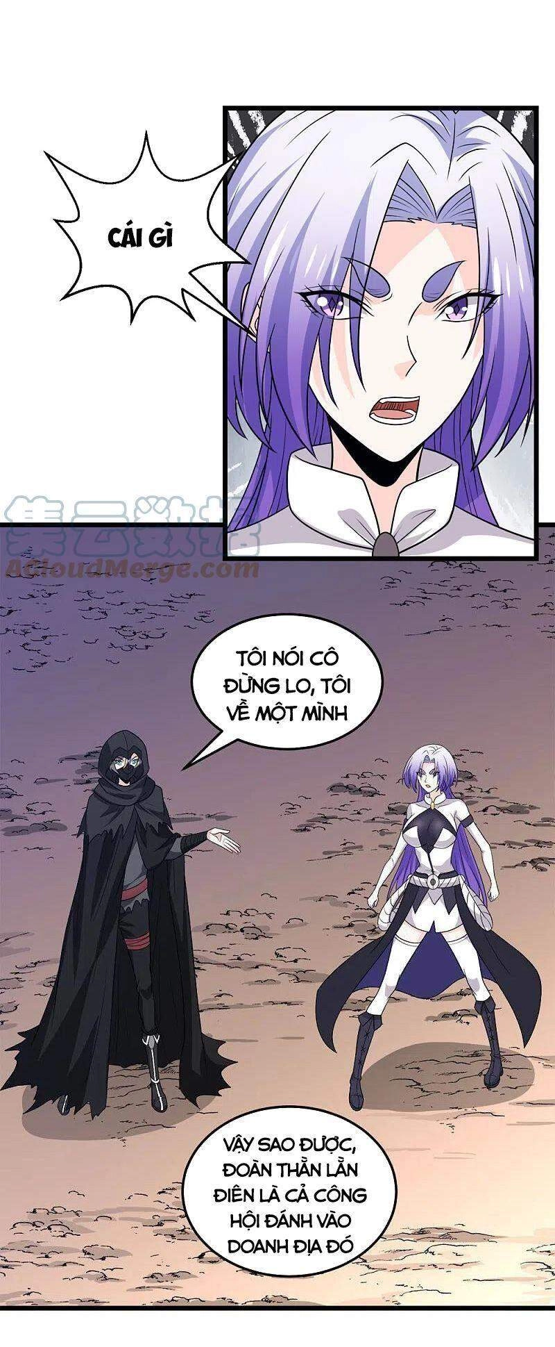 Kiếm Vũ Chapter 231 - 3