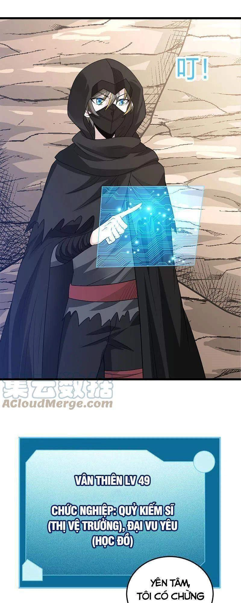 Kiếm Vũ Chapter 231 - 4