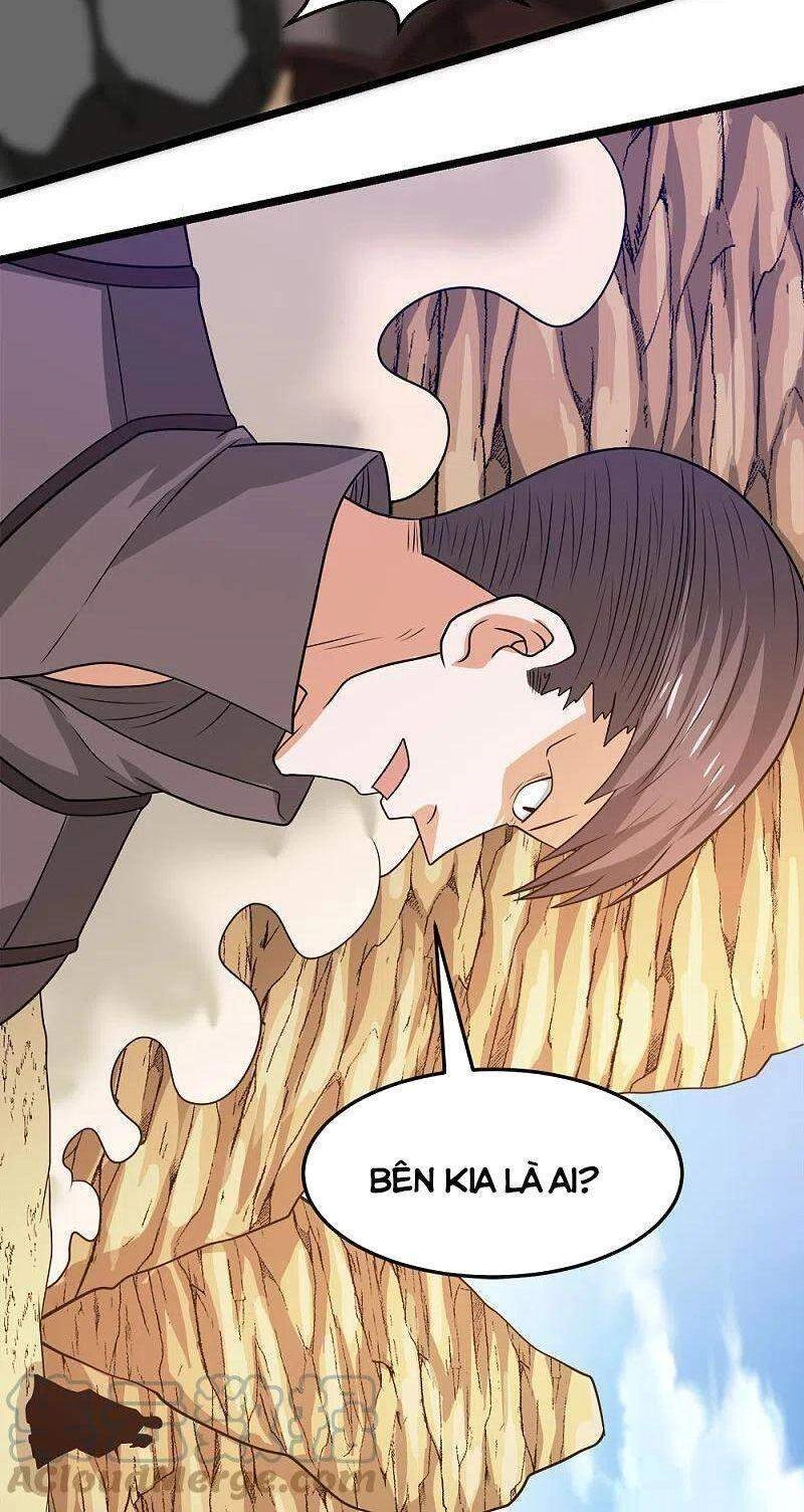 Kiếm Vũ Chapter 231 - 9