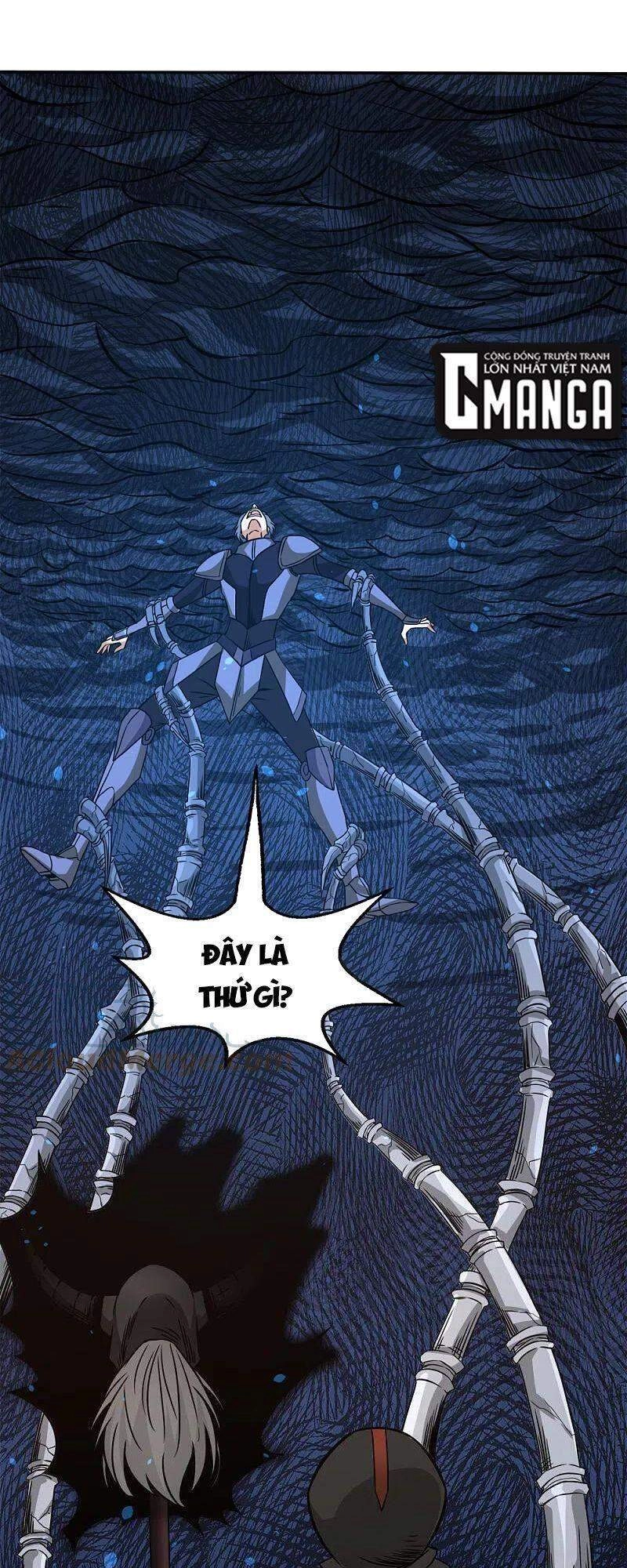 Kiếm Vũ Chapter 231 - 12