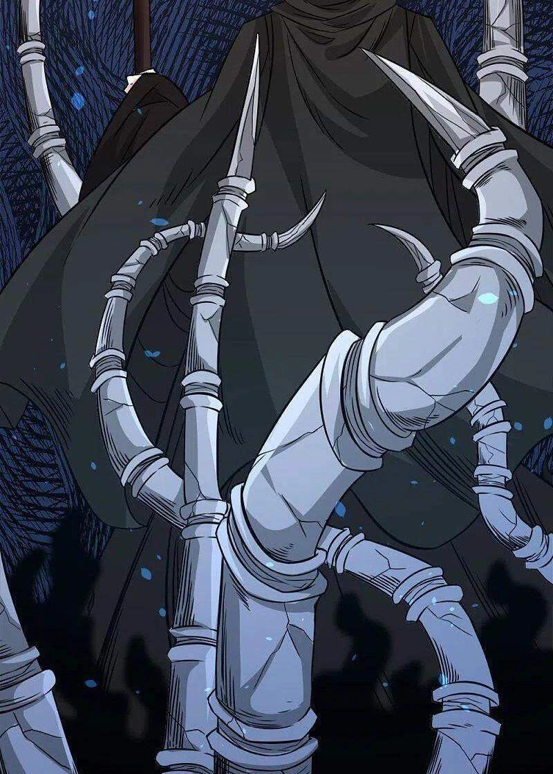 Kiếm Vũ Chapter 231 - 13