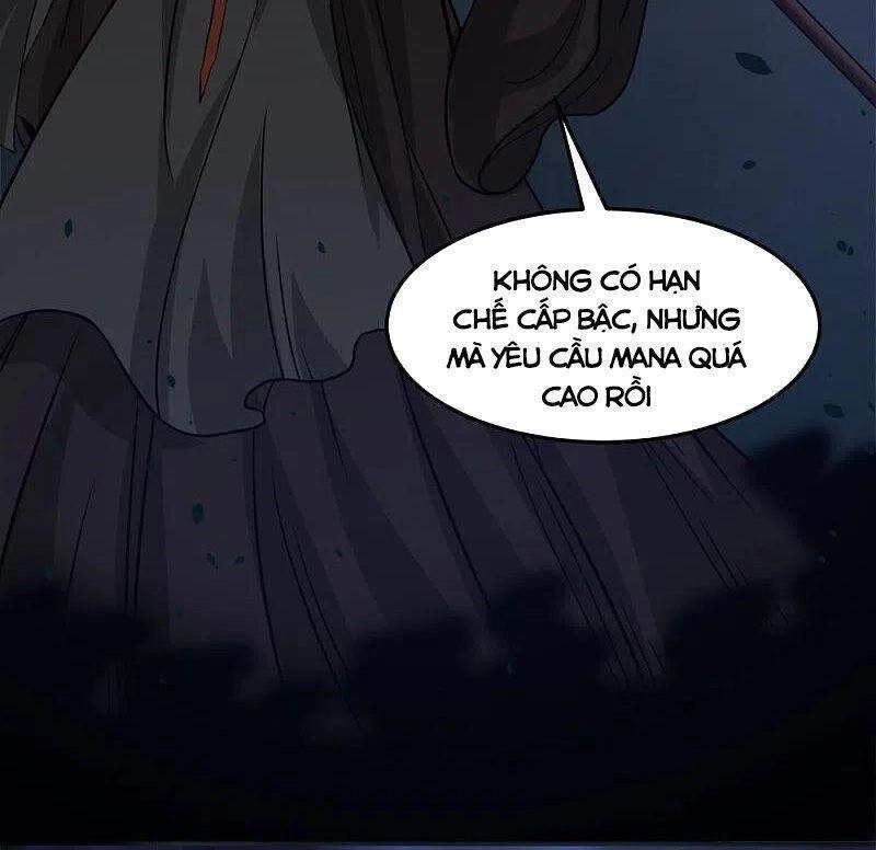 Kiếm Vũ Chapter 231 - 17