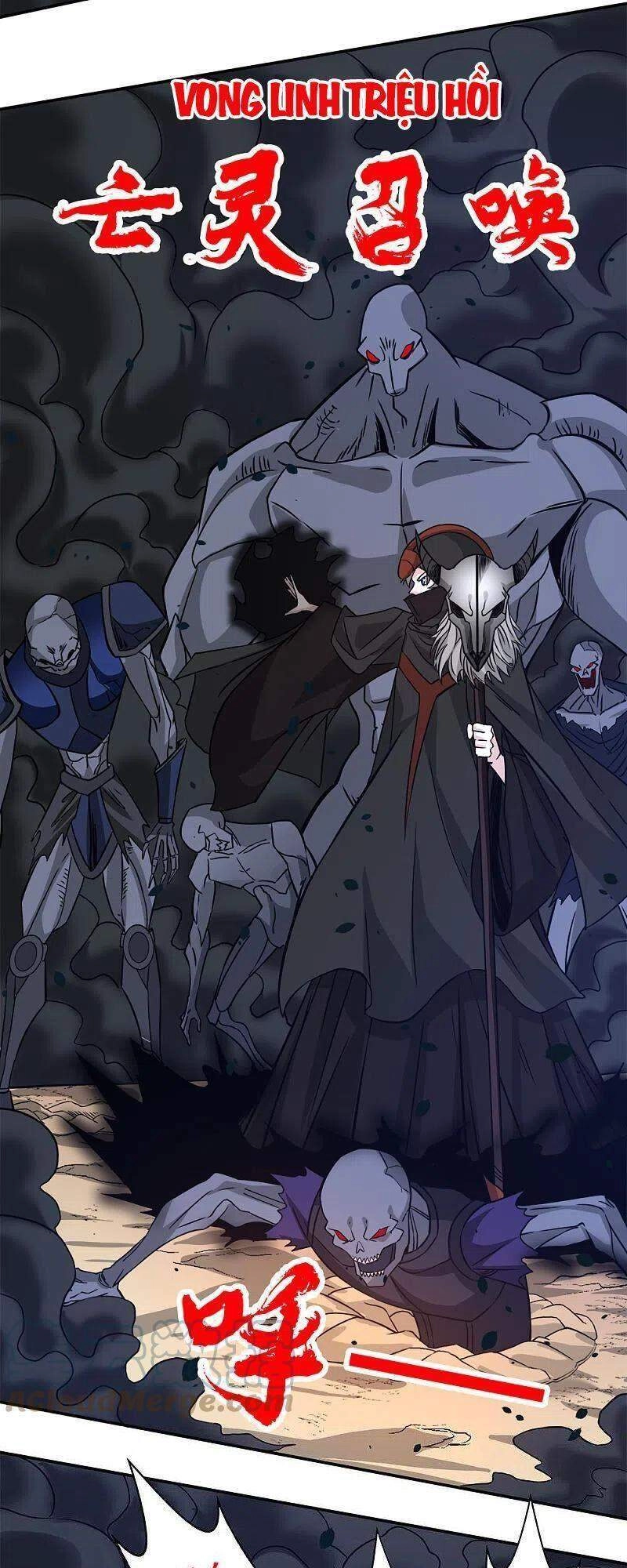 Kiếm Vũ Chapter 231 - 20