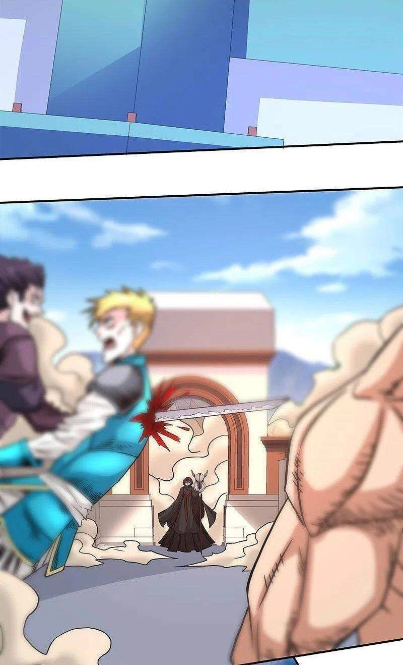 Kiếm Vũ Chapter 231 - 23