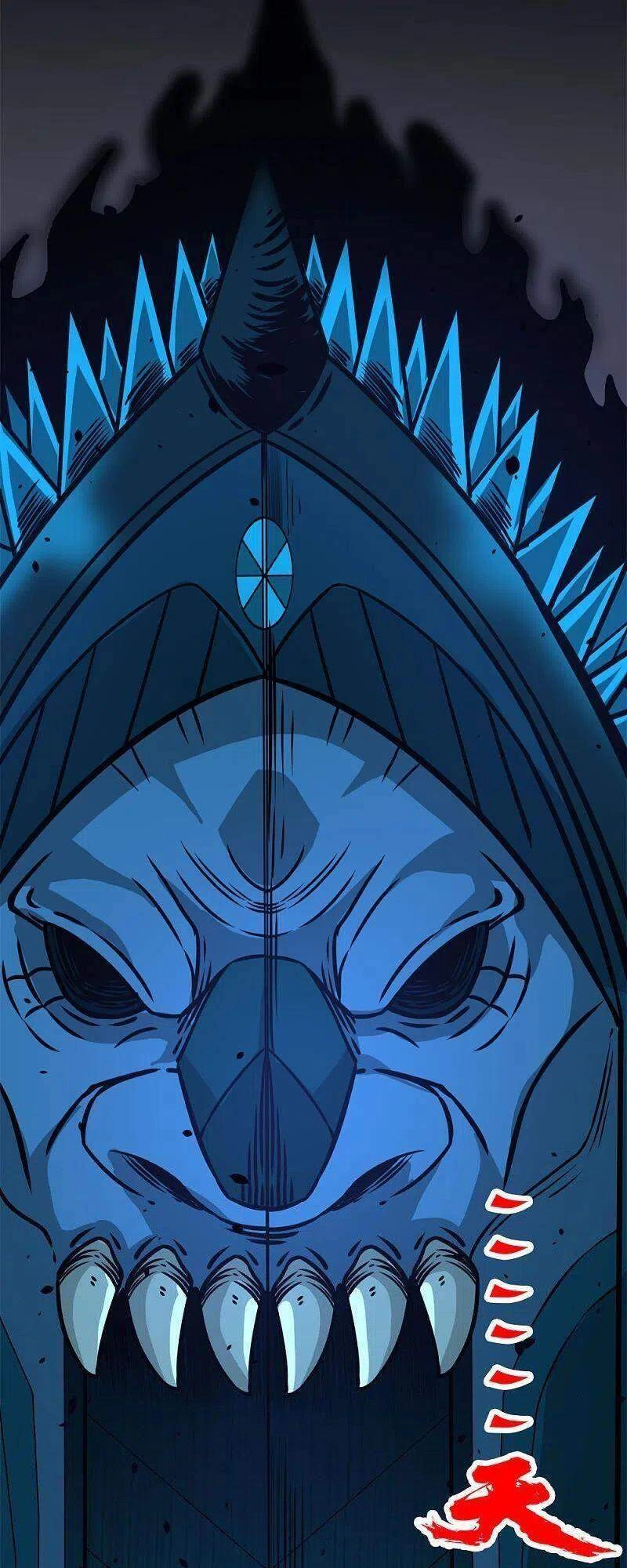 Kiếm Vũ Chapter 232 - 3