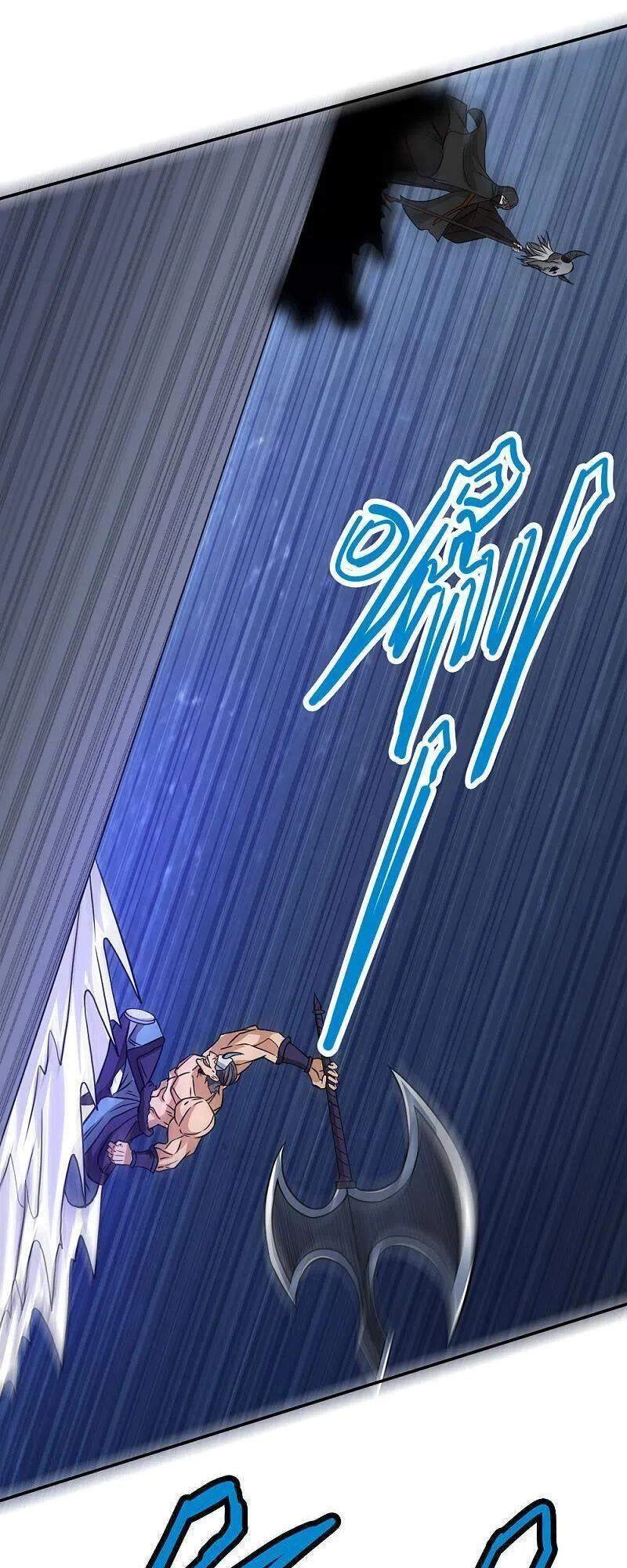 Kiếm Vũ Chapter 232 - 5