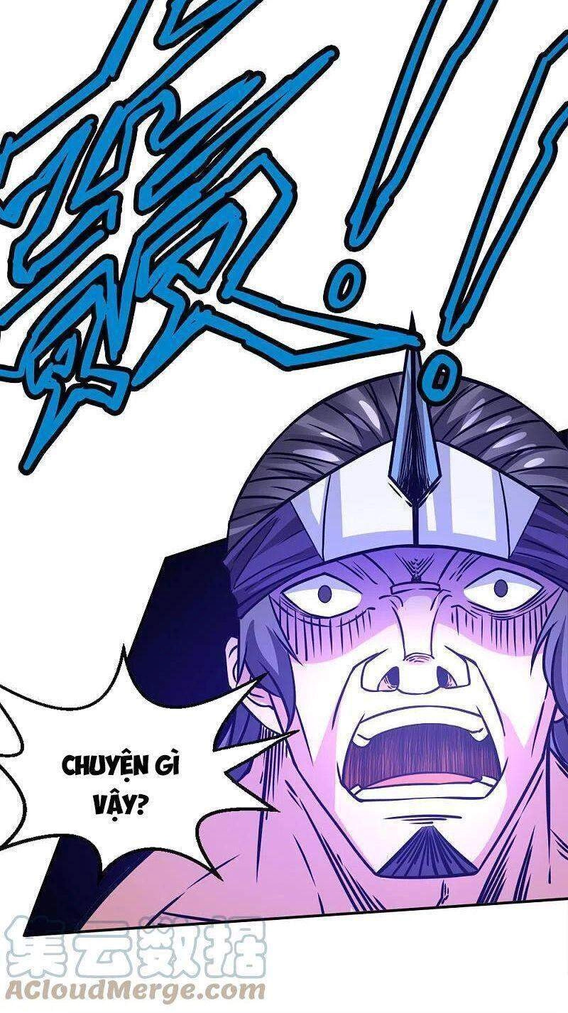 Kiếm Vũ Chapter 232 - 6